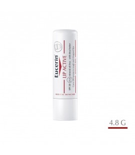 يوسيرين pH5 مرطب واقٍ للشفاه SPF 20 4.8 جم