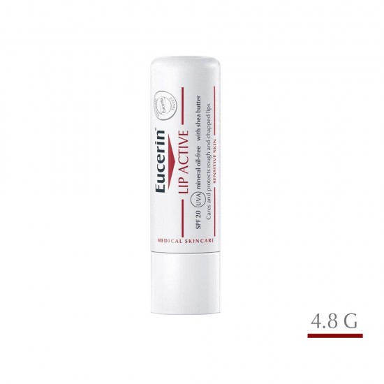 يوسيرين pH5 مرطب واقٍ للشفاه SPF 20 4.8 جم