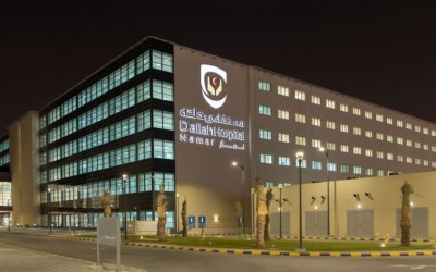 عيادات دلّه .. رعاية صحية متكاملة بمعايير عالمية