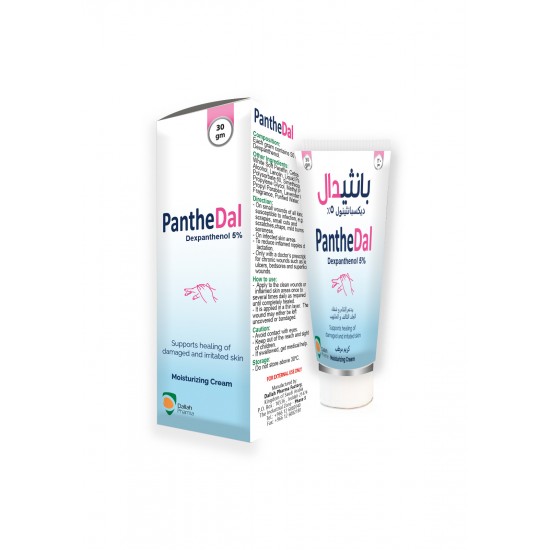 كريم بانثيدال 30 غ