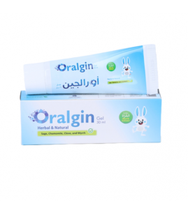 اورالجين جيل فموي 30 مل