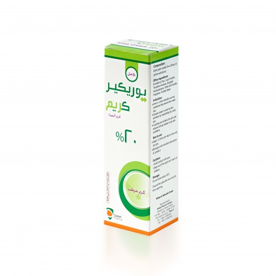 يوريكير كريم اليوريا 20 %للجلد الجاف والمتشقق 50 مل