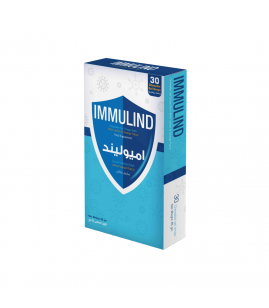 ايمولند 30 كبسولة قابلة للمضغ