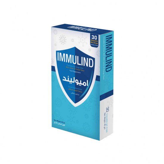 ايمولند 30 كبسولة قابلة للمضغ