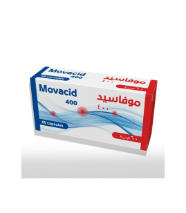 موفاسيد 400مجم -60كبسولة