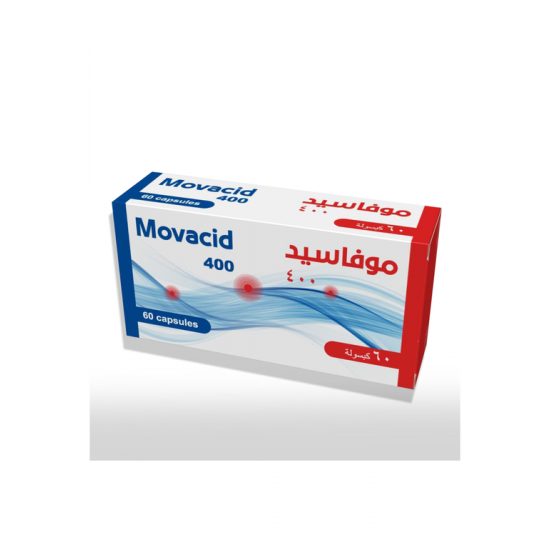 موفاسيد 400مجم -60كبسولة