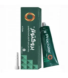 بروكتولار مرهم 30 جم