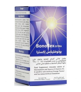 بونوفليكس اكسترا 60 قرص