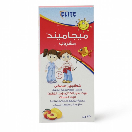 ميجاميند شراب 230 مل