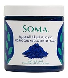 سوما صابونية النيلة المغربية – 500 جرام