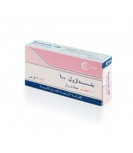 مضاد للديدان بيندازول 100ملغم