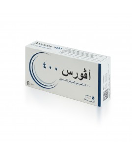 مضاد حيوي  أفوريس 400 ملغم 5 أقراص