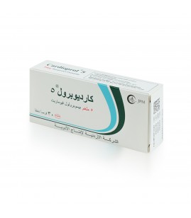 كارديوبرول 5 مجم