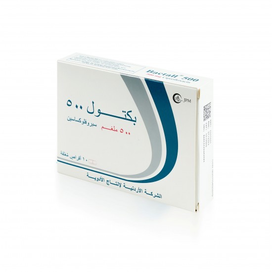 مضاد حيوي  باكتول 500ملغم 10 أقراص