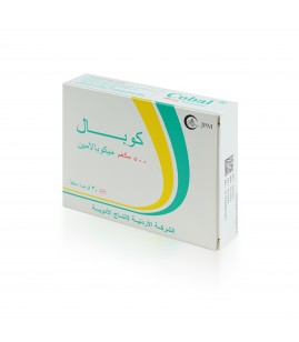 كوبال 500 مايكرو غرام