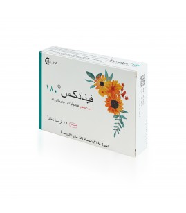 أقراص فيناديكس 180 ملغم