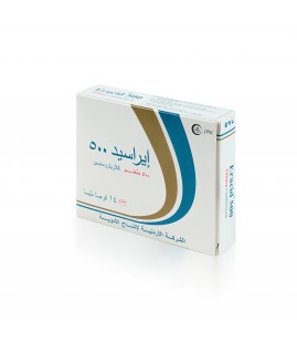 مضاد إيراسيد 500 ملغم 14 أقراص