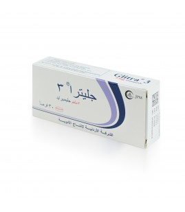 أقراص قليترا 3 ملغم