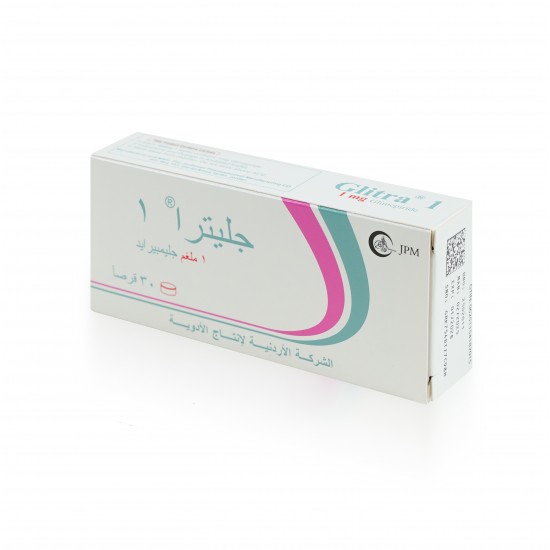 أقراص قليترا 1 ملغم