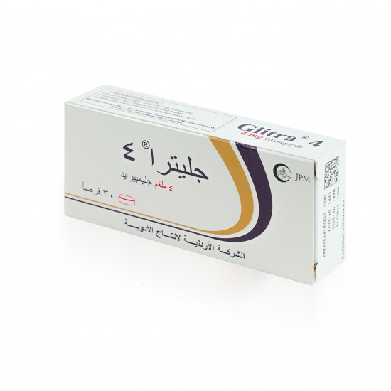 أقراص قليترا 4 ملغم