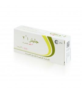 أقراص قليترا 2 ملغم