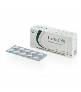 أقراص لاسين 50 ملغم