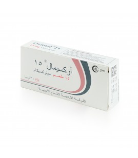 أوكزيمال 15 ملغم 30 قرص