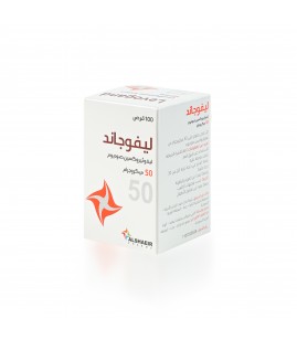 أقراص ليفوقاند 50 مايكرو ملغرم
