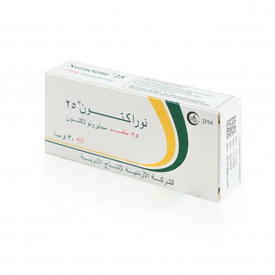 نوراكتون 25 ملغم 30 قرص 