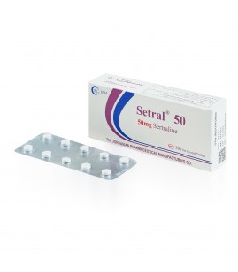 سيترال 50 ملغم 30 قرص