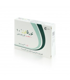 تورفاكول 10 ملغم