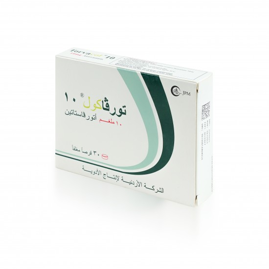 تورفاكول 10 ملغم