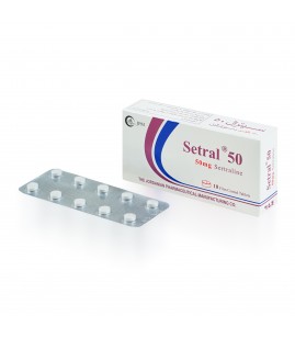 سيترال 50 ملغم 10 أقراص