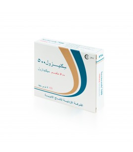 سيكنيزول 500 ملغم 4 أقراص