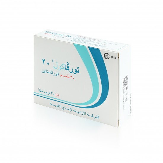 تورفاكول 20 ملغم