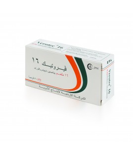 فيروتيك 16 ملغم 50 قرص