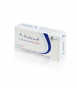 فيروتيك 8 ملغم 60 قرص