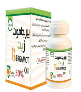 زيت البيرجاموت 30%