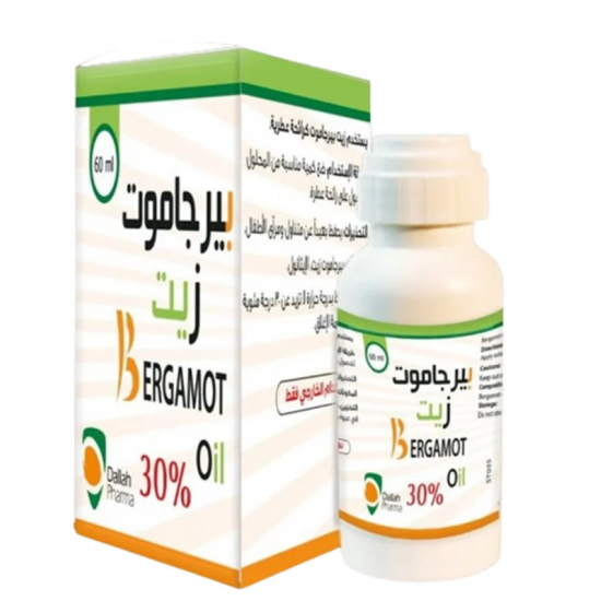 زيت البيرجاموت 30%