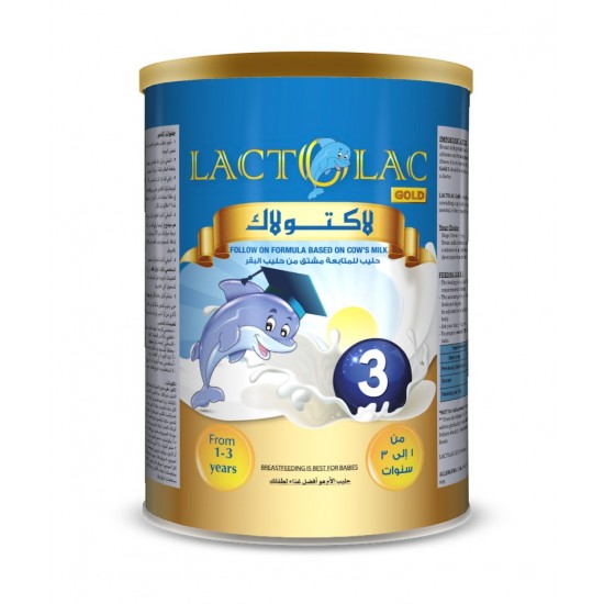 لاكتونيك 3 – 800 غ