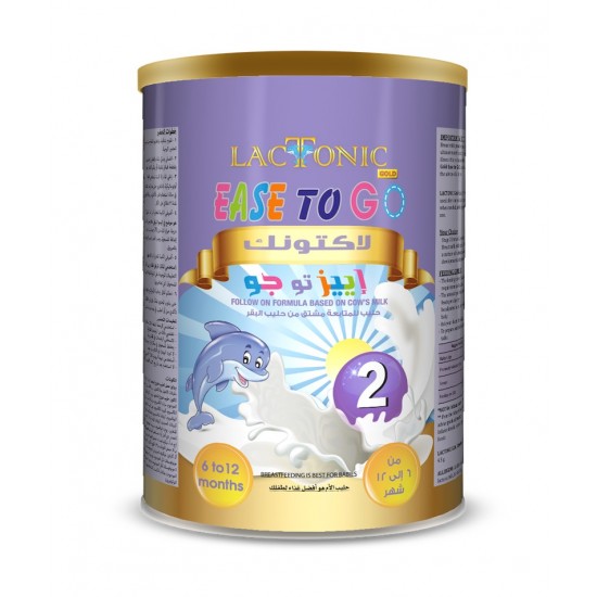 لاكتونيك إيزي تو جو 2 – 400 غ