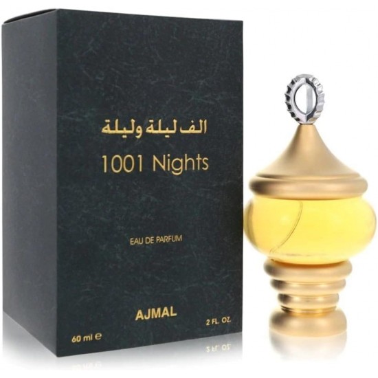 أجمل 1001 نايت للنساء أو دو بارفان 60 مل