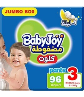 بيبي جوي كلوت مضغوطة مقاس 3 96حبة