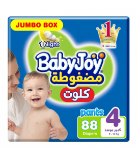 بيبي جوي كلوت مضغوطة مقاس 4 عبوة 88حبة