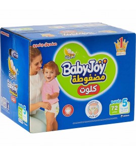 بيبي جوي كلوت مضغوطة مقاس 5 72حبة