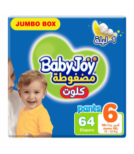 بيبي جوي كلوت مضغوطة مقاس 6 64حبة