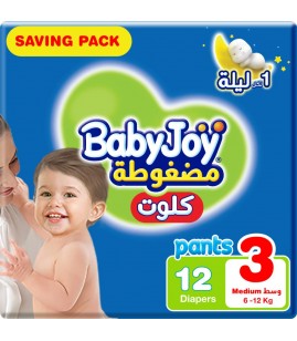 بيبي جوي كلوت مضغوطة مقاس 3 12حبة
