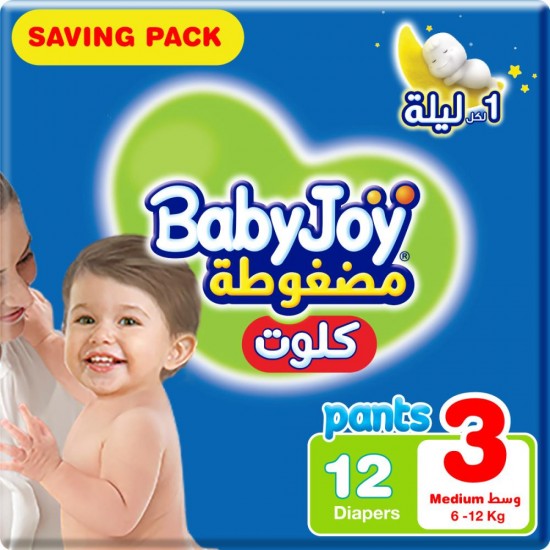 بيبي جوي كلوت مضغوطة مقاس 3 12حبة