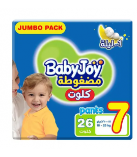 بيبي جوي كلوت مضغوطة مقاس 7 26حبة