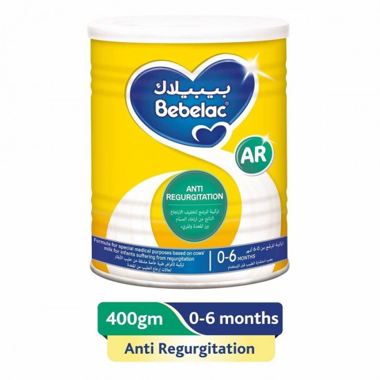 بيبيلاك AR 400g